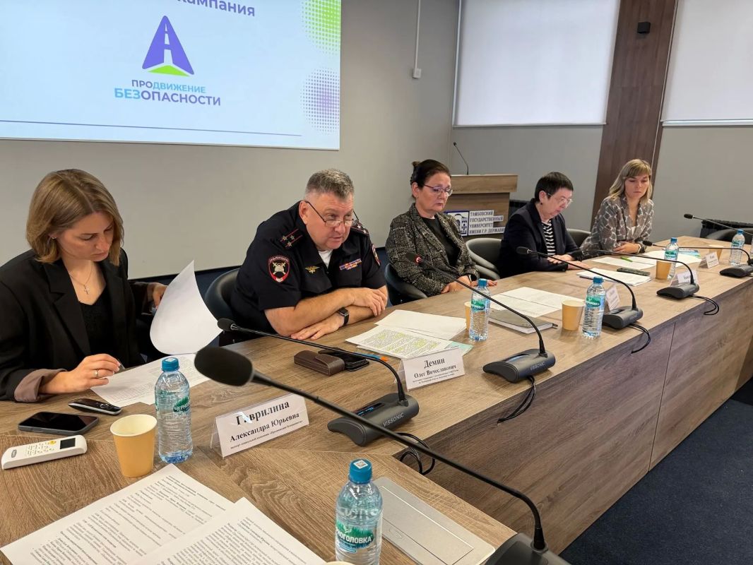 В Тамбовской области проходит социальная кампания «Продвижение безопасности» В Тамбовской области проходит социальная кампания «Продвижение безопасности»