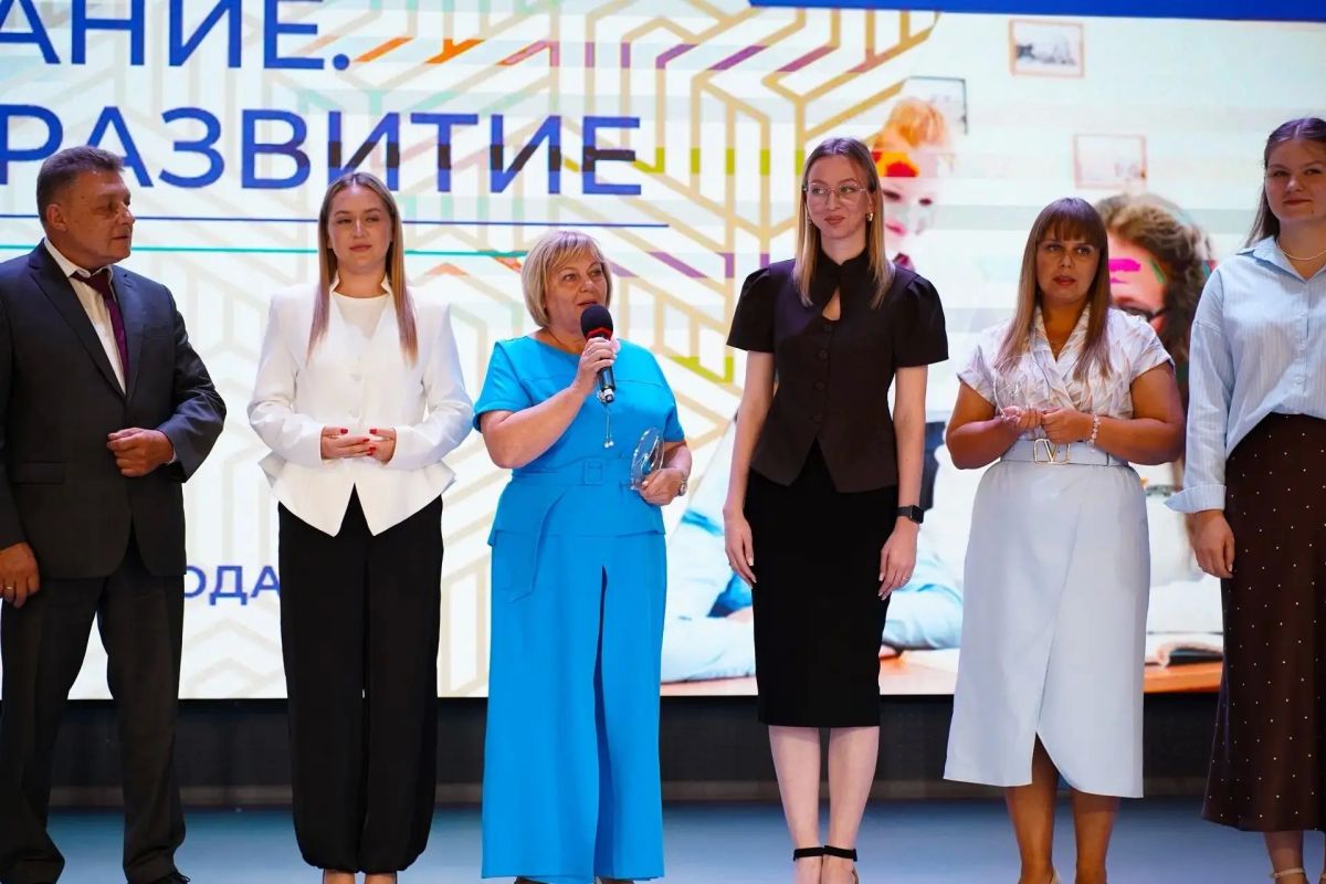 Завершилось пленарное заседание традиционного Августовского педагогического форума Завершилось пленарное заседание традиционного Августовского педагогического форума