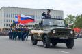 Доброе утро, Тамбов!. Благодаря инициативе общественной организации «Офицеры России», объединившей офицеров-ветеранов и служащих различных структур и ведомств РФ, появился и уже несколько лет 21 августа ежегодно отмечается...