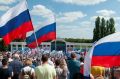 Депутат Денис Илларионов: российский флаг — это знак общей истории и ответственности за будущее страны