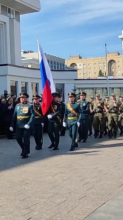 Торжественная церемония, посвящённая Дню Государственного флага Российской Федерации