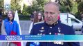 У здания правительства Тамбовской области торжественно подняли государственный флаг России