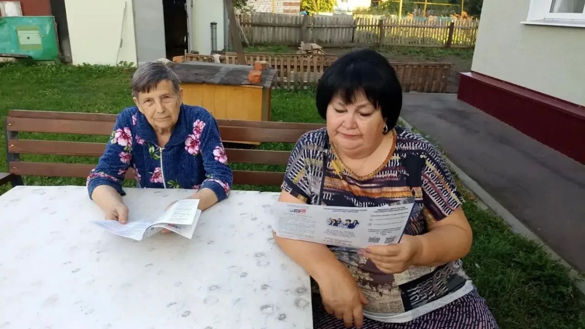 Отличная погода воскресного дня позволила участникам проекта «ИнформУИК» с самого утра начать активную адресную работу Отличная погода воскресного дня позволила участникам проекта «ИнформУИК» с самого утра начать активную адресную работу