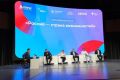 Тамбовские специалисты представили регион на международном инклюзивном форуме