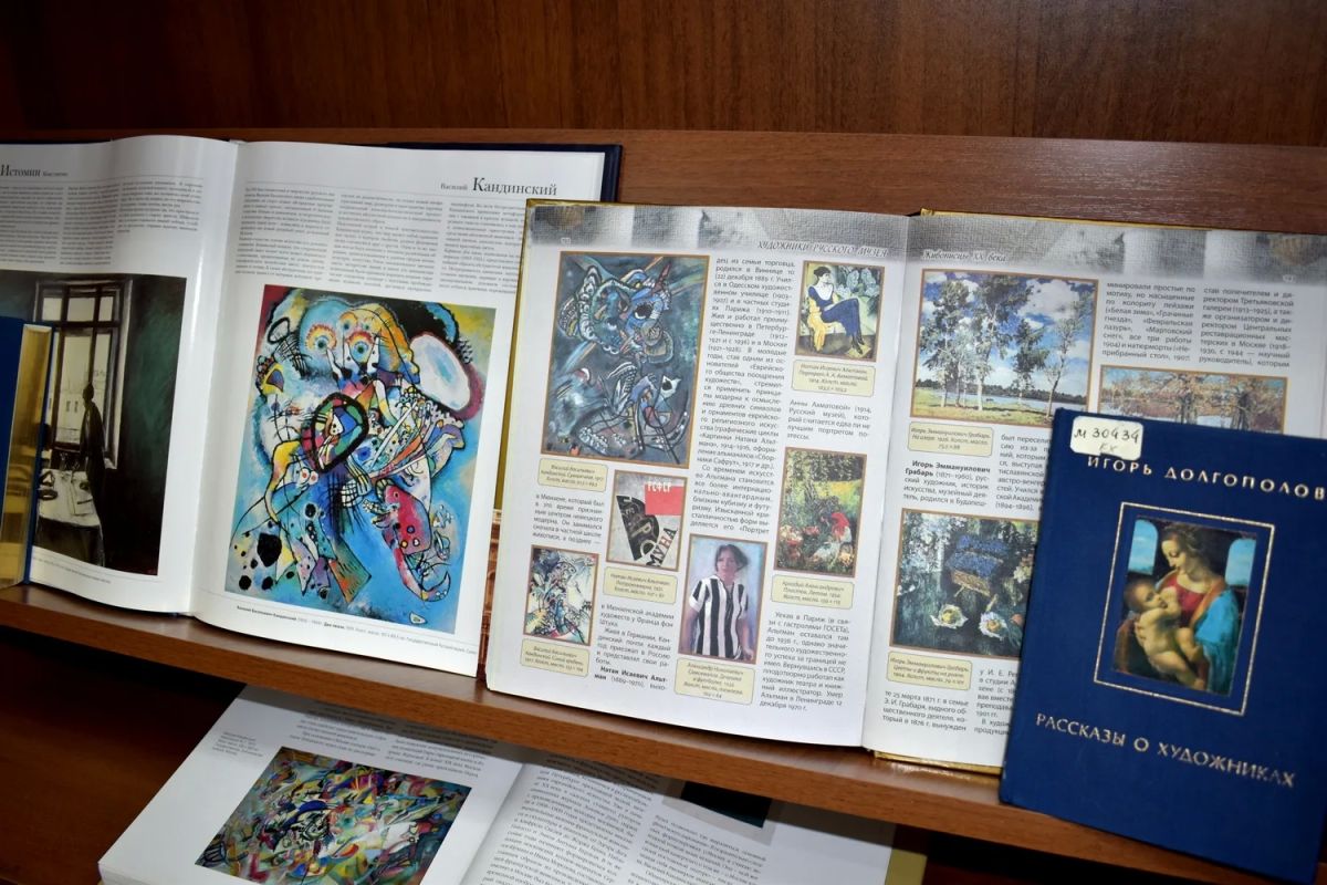 Приглашаем на новую выставку в Музей книги Приглашаем на новую выставку в Музей книги