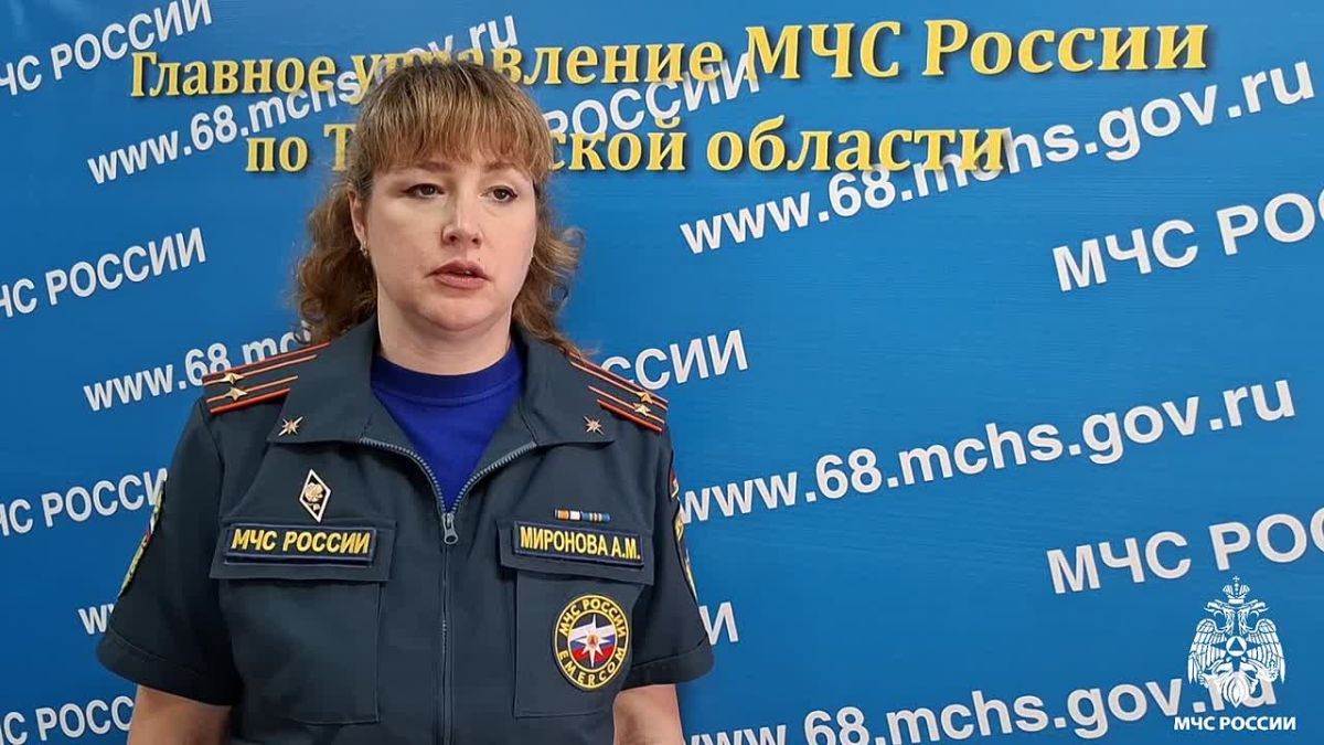 Видеообзор оперативной обстановки на территории Тамбовской области за прошедшую неделю