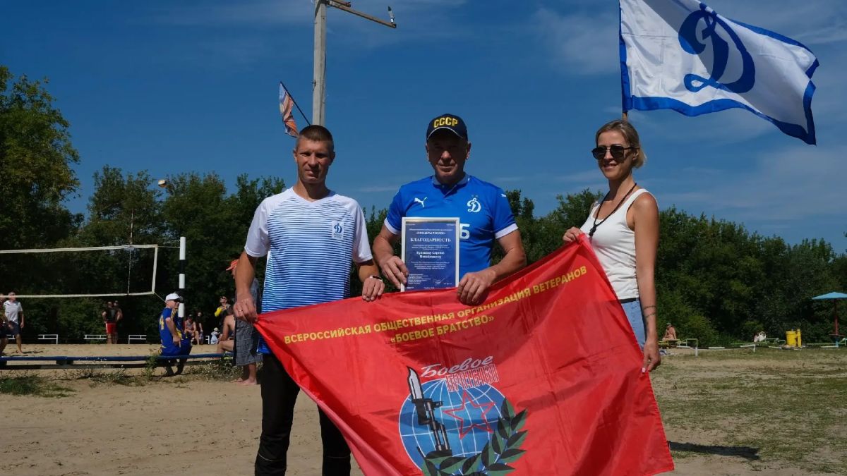 XV Кубок по пляжному волейболу памяти сотрудника ГУ МЧС России по Тамбовской области Михаила Гончарова XV Кубок по пляжному волейболу памяти сотрудника ГУ МЧС России по Тамбовской области Михаила Гончарова