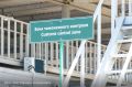Тамбовская область расширила географию внешней торговли до 81 страны