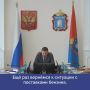 Евгений Первышов: «В Тамбовской области не будут переводить АЗС на утренний и вечерний режим работы»