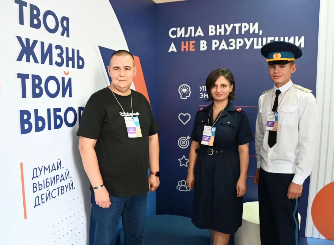 Представитель следственного управления СК России по Тамбовской области выступила в рамках проведения педагогического форума-2026 по вопросам профилактики подростковой преступности и развития ведомственного кадетского...