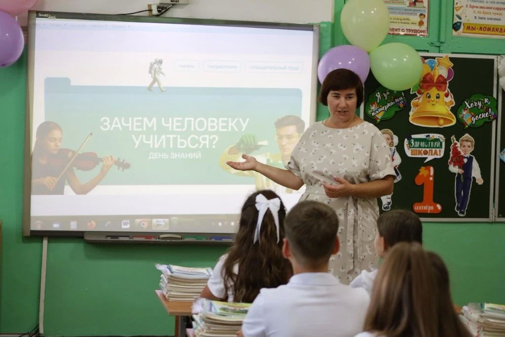 В Тамбовской области пересмотрят систему оплаты труда учителей с 2027 года