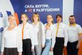 Августовский педагогический форум — Родительский день