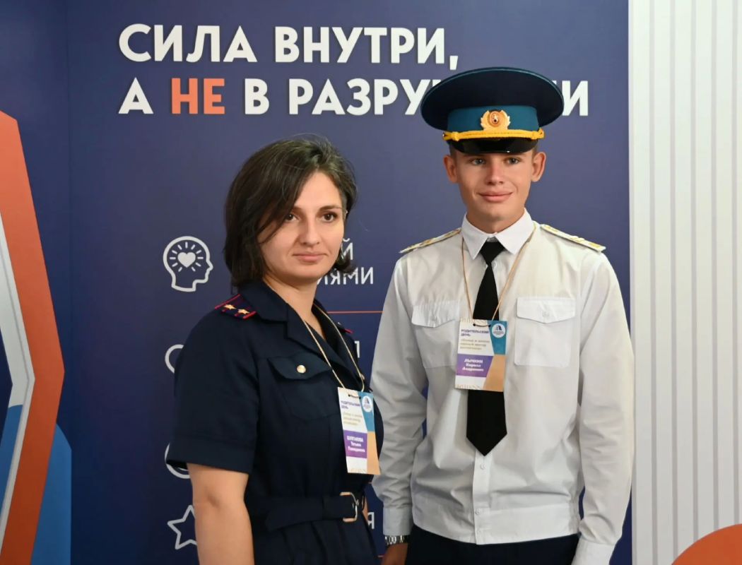 Представитель следственного управления СК России по Тамбовской области выступила в рамках проведения педагогического форума-2026 по вопросам профилактики подростковой преступности и развития ведомственного кадетского... Представитель следственного управления СК России по Тамбовской области выступила в рамках проведения педагогического форума-2026 по вопросам профилактики подростковой преступности и развития ведомственного кадетского...