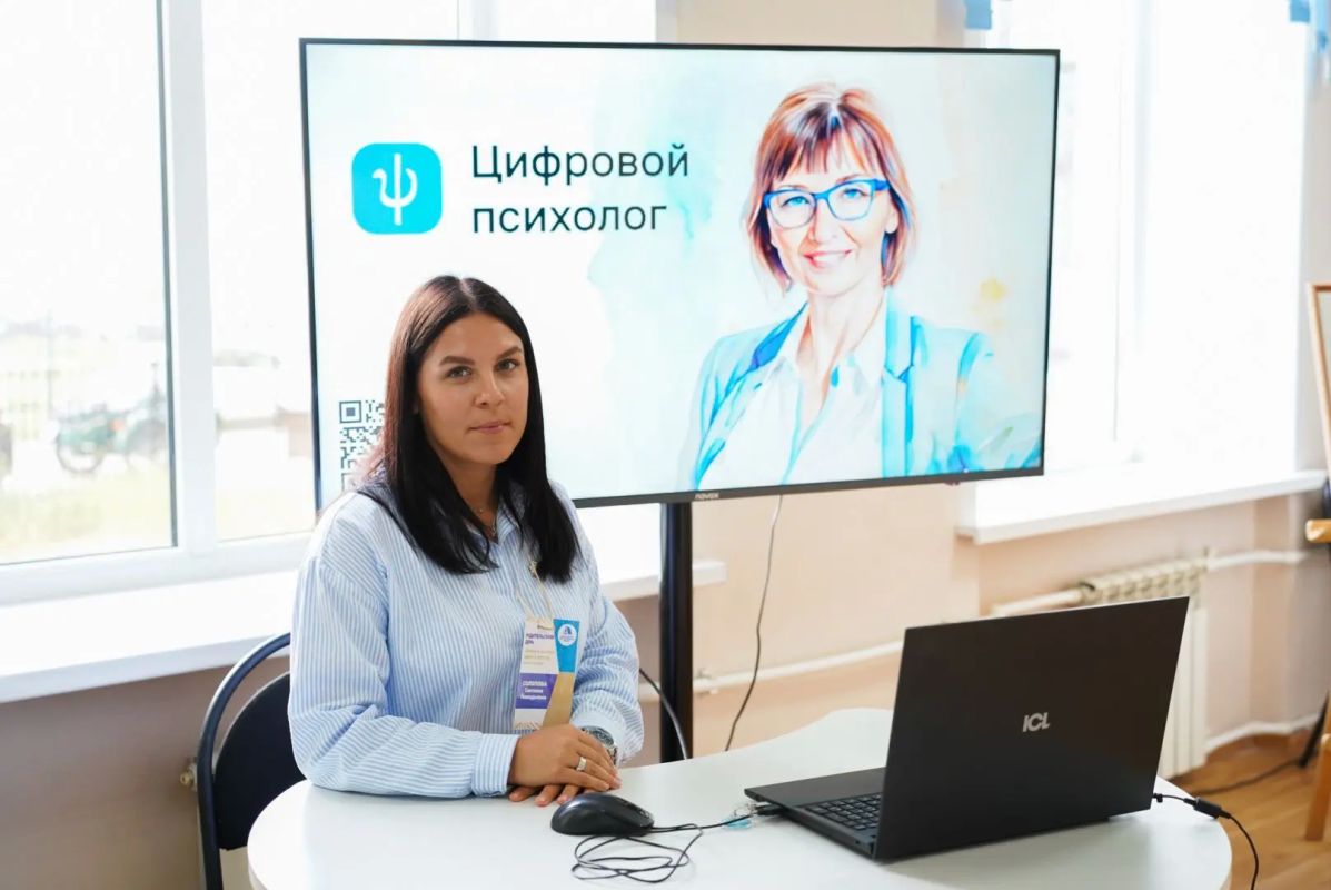 Августовский педагогический форум — Родительский день Августовский педагогический форум — Родительский день
