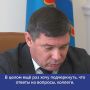������� ��������: ���� ����������� �� ��������� ������� ���� ����� �� ���������