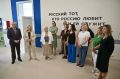 25 августа в Тамбове прошла общественная приёмка лицея №21, который был капитально отремонтирован по нацпроекту «Молодёжь и дети»