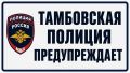На карту поступил перевод от неизвестного