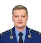 Назначение прокурора Умётского района Тамбовской области