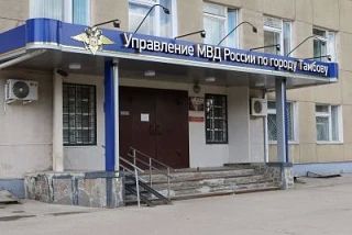 Итоги проведения II этапа оперативно-профилактического мероприятия «Нелегальный мигрант-2026» в областном центре