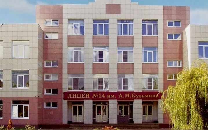 Рейтинговое агентство RAEX опубликовало рейтинги ведущих школ России на основании данных о поступлении школьников в лучшие вузы страны