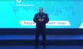 Герой Российской Федерации, ветеран специальной военной операции Иван Болдырев, столкнувшись с бюрократическими отказами при попытке воспользоваться льготой в Тамбовской области, призвал чиновников и социальных работников к...