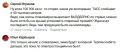 Жителям Котовска порекомендовали не выходить из дома