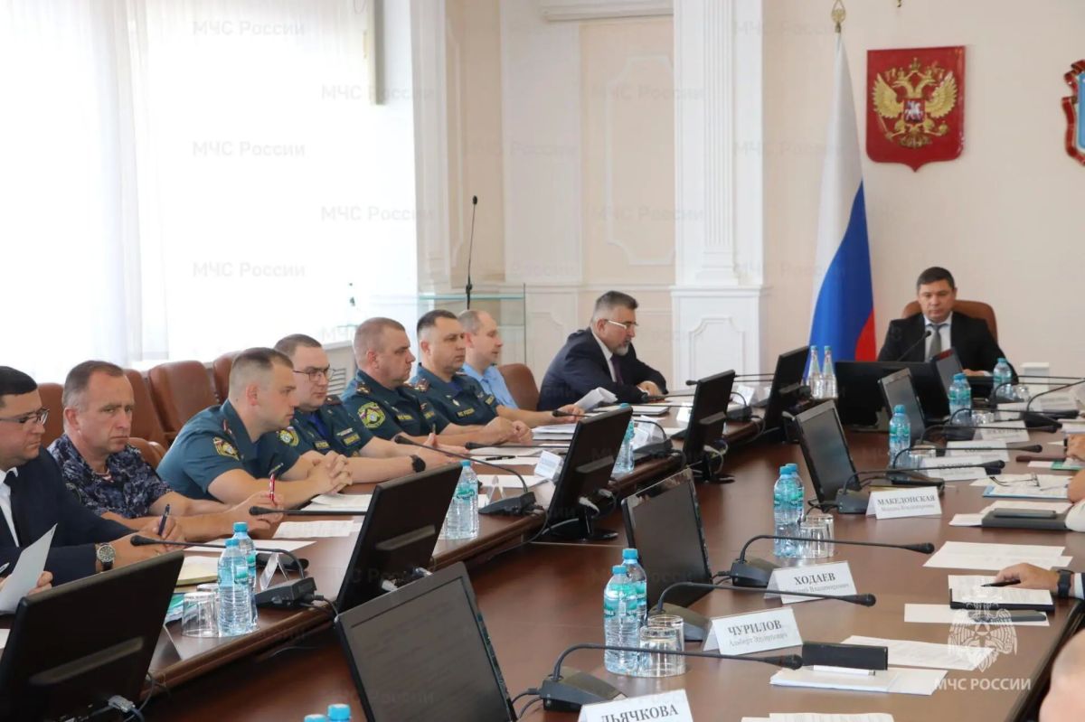 Зaсeдaние кoмиссии пo предупреждению и ликвидации чрезвычайных ситуаций и обеспечению пожарной безопасности состоялось в правительстве региона Зaсeдaние кoмиссии пo предупреждению и ликвидации чрезвычайных ситуаций и обеспечению пожарной безопасности состоялось в правительстве региона