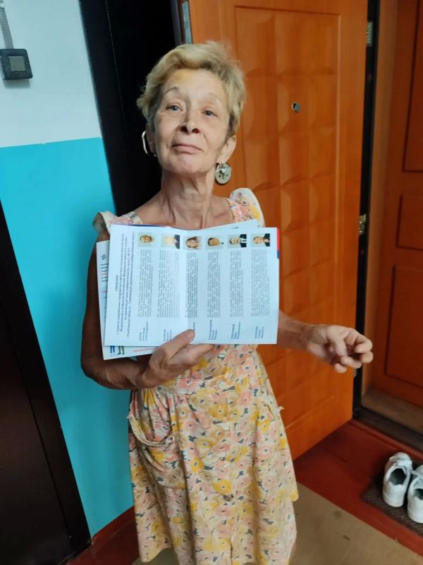 «ИнформУИК-2026»: фоторепортаж восьмого дня всероссийского проекта по адресному информированию избирателей! «ИнформУИК-2026»: фоторепортаж восьмого дня всероссийского проекта по адресному информированию избирателей!