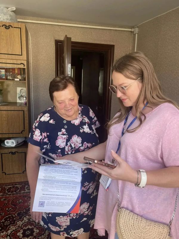 «ИнформУИК-2026»: фоторепортаж восьмого дня всероссийского проекта по адресному информированию избирателей! «ИнформУИК-2026»: фоторепортаж восьмого дня всероссийского проекта по адресному информированию избирателей!