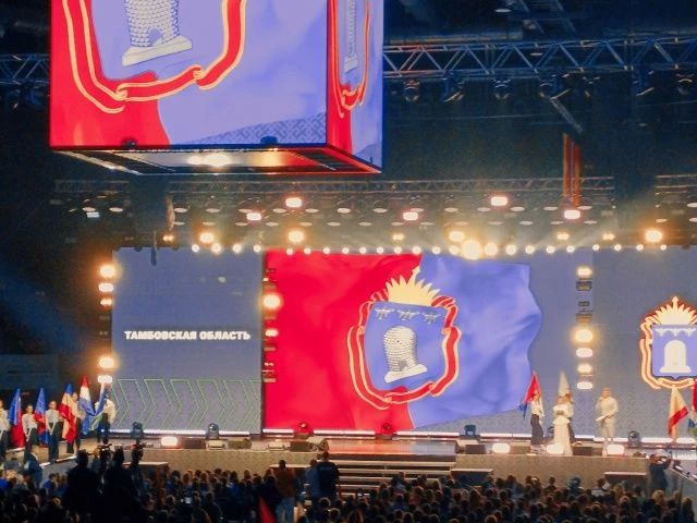 Студент Аграрно-промышленного колледжа достойно представил Тамбовскую область в финале чемпионата «Профессионалы» Студент Аграрно-промышленного колледжа достойно представил Тамбовскую область в финале чемпионата «Профессионалы»