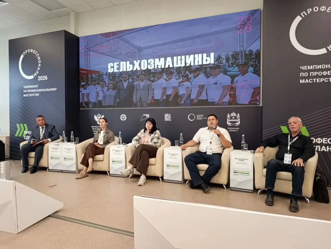 Студент Аграрно-промышленного колледжа достойно представил Тамбовскую область в финале чемпионата «Профессионалы» Студент Аграрно-промышленного колледжа достойно представил Тамбовскую область в финале чемпионата «Профессионалы»