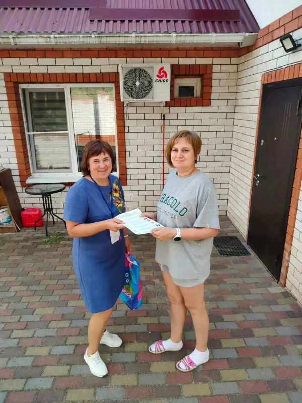«ИнформУИК-2026»: фоторепортаж восьмого дня всероссийского проекта по адресному информированию избирателей! «ИнформУИК-2026»: фоторепортаж восьмого дня всероссийского проекта по адресному информированию избирателей!