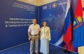 Руководитель тамбовского Управления Росреестра Татьяна Воякина приняла участие в Межрегиональном муниципальном форуме в Тамбове