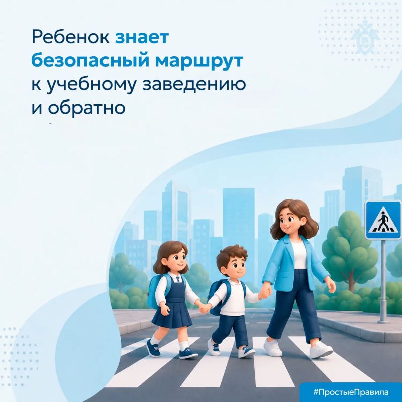 Приближается 1 сентября — праздник, которого ждут все школьники