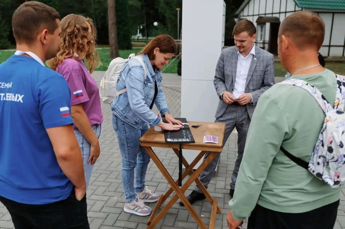 В Тамбовской области стартовал семейный форум «#ПРОЛЮБОВЬ – 2026» В Тамбовской области стартовал семейный форум «#ПРОЛЮБОВЬ – 2026»