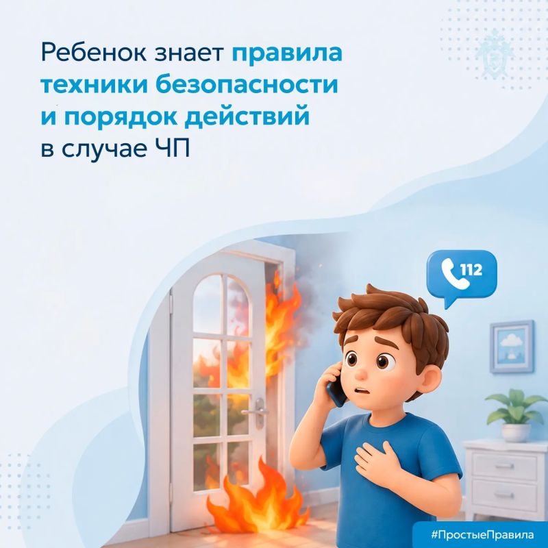 Приближается 1 сентября — праздник, которого ждут все школьники Приближается 1 сентября — праздник, которого ждут все школьники