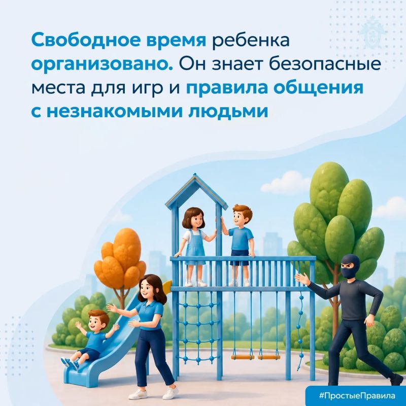 Приближается 1 сентября — праздник, которого ждут все школьники Приближается 1 сентября — праздник, которого ждут все школьники