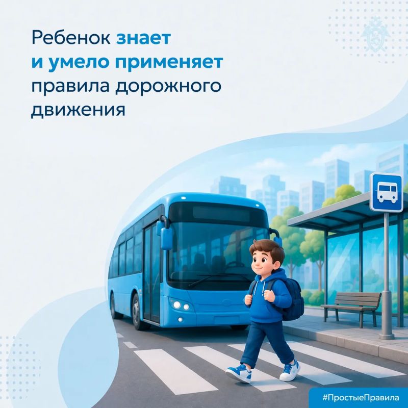 Приближается 1 сентября — праздник, которого ждут все школьники Приближается 1 сентября — праздник, которого ждут все школьники