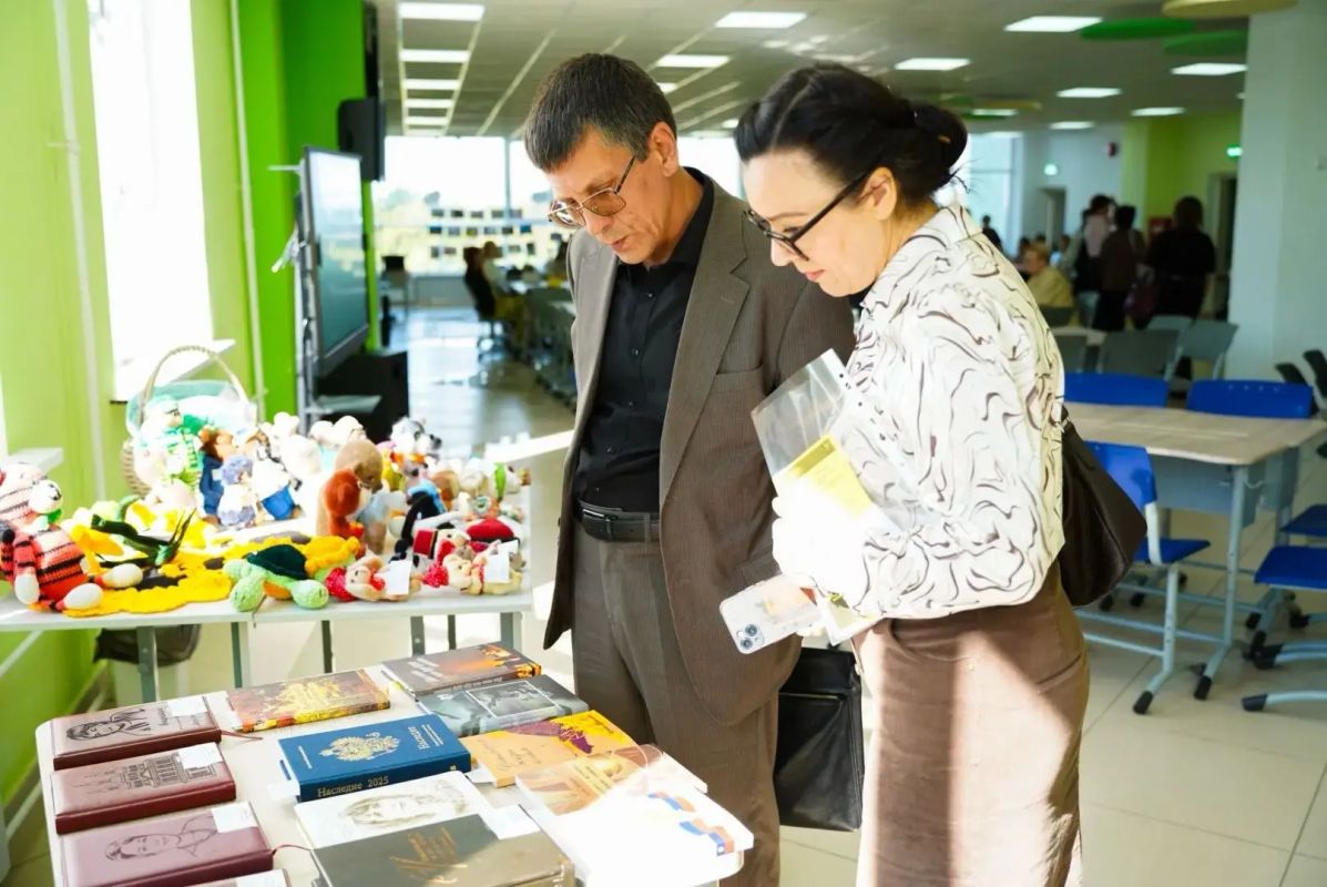 Августовский педагогический форум — День ответственных за будущее детей Августовский педагогический форум — День ответственных за будущее детей