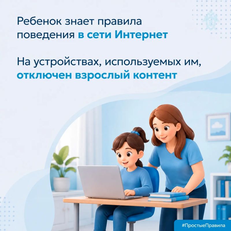 Приближается 1 сентября — праздник, которого ждут все школьники Приближается 1 сентября — праздник, которого ждут все школьники