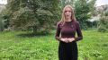 Полина Анциферова представляет афишу на выходные