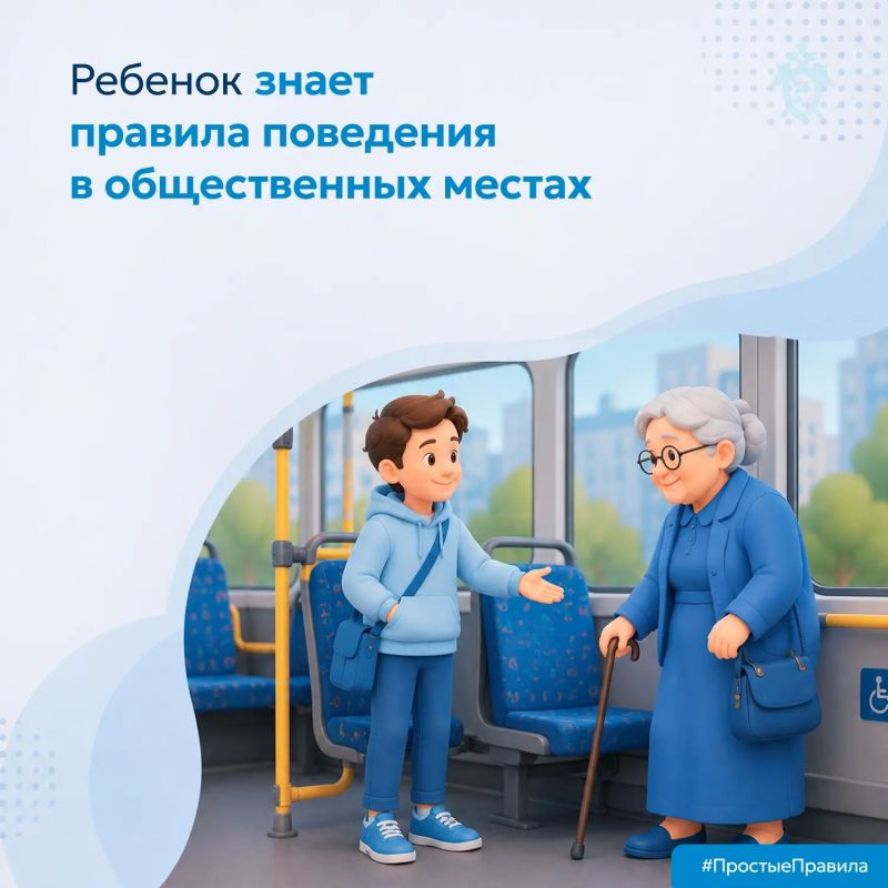 Приближается 1 сентября — праздник, которого ждут все школьники Приближается 1 сентября — праздник, которого ждут все школьники