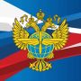 Росавиация: Аэропорт ТАМБОВ (Донское)