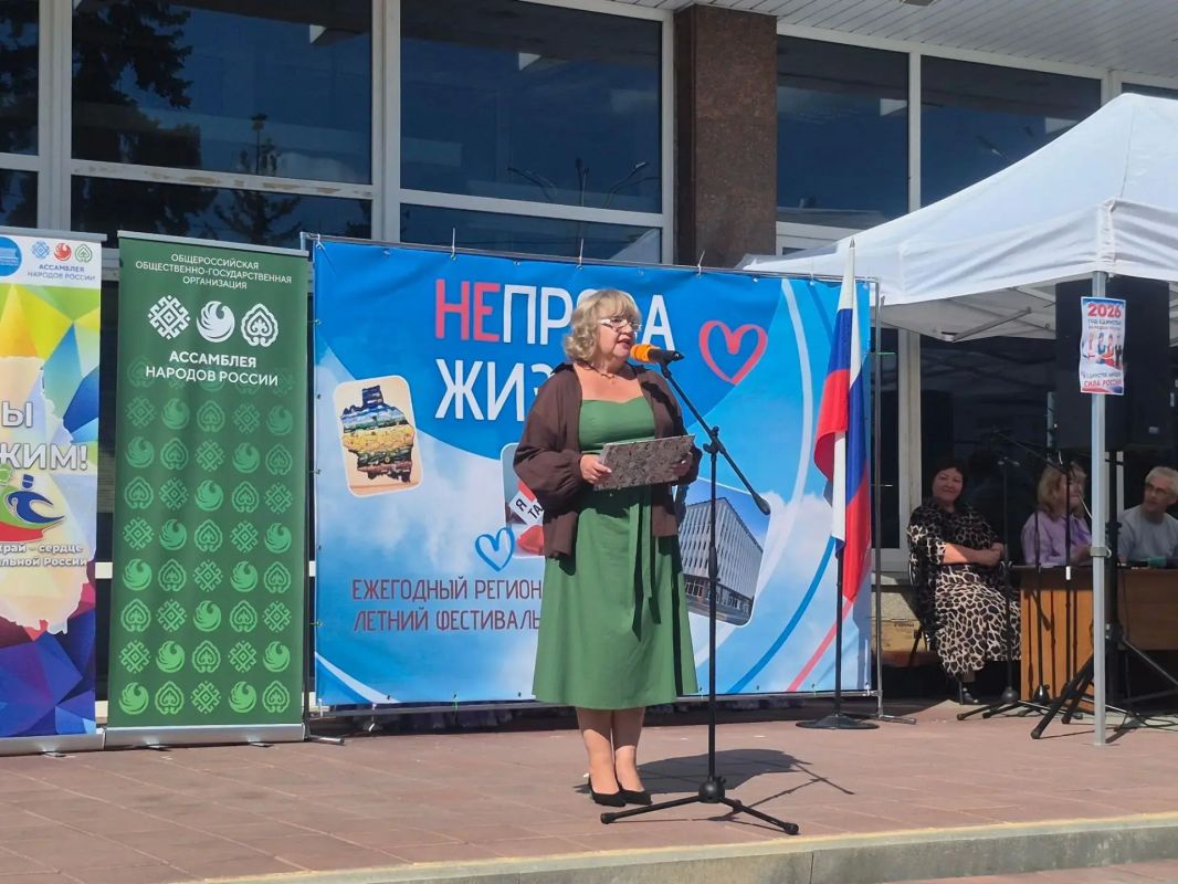 Сегодня в Тамбове прохошел IV региональный фестиваль «НЕпроза жизни — 2026»! Сегодня в Тамбове прохошел IV региональный фестиваль «НЕпроза жизни — 2026»!