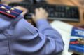 В Мордовском округе местный житель осужден за применение насилия в отношении представителя власти