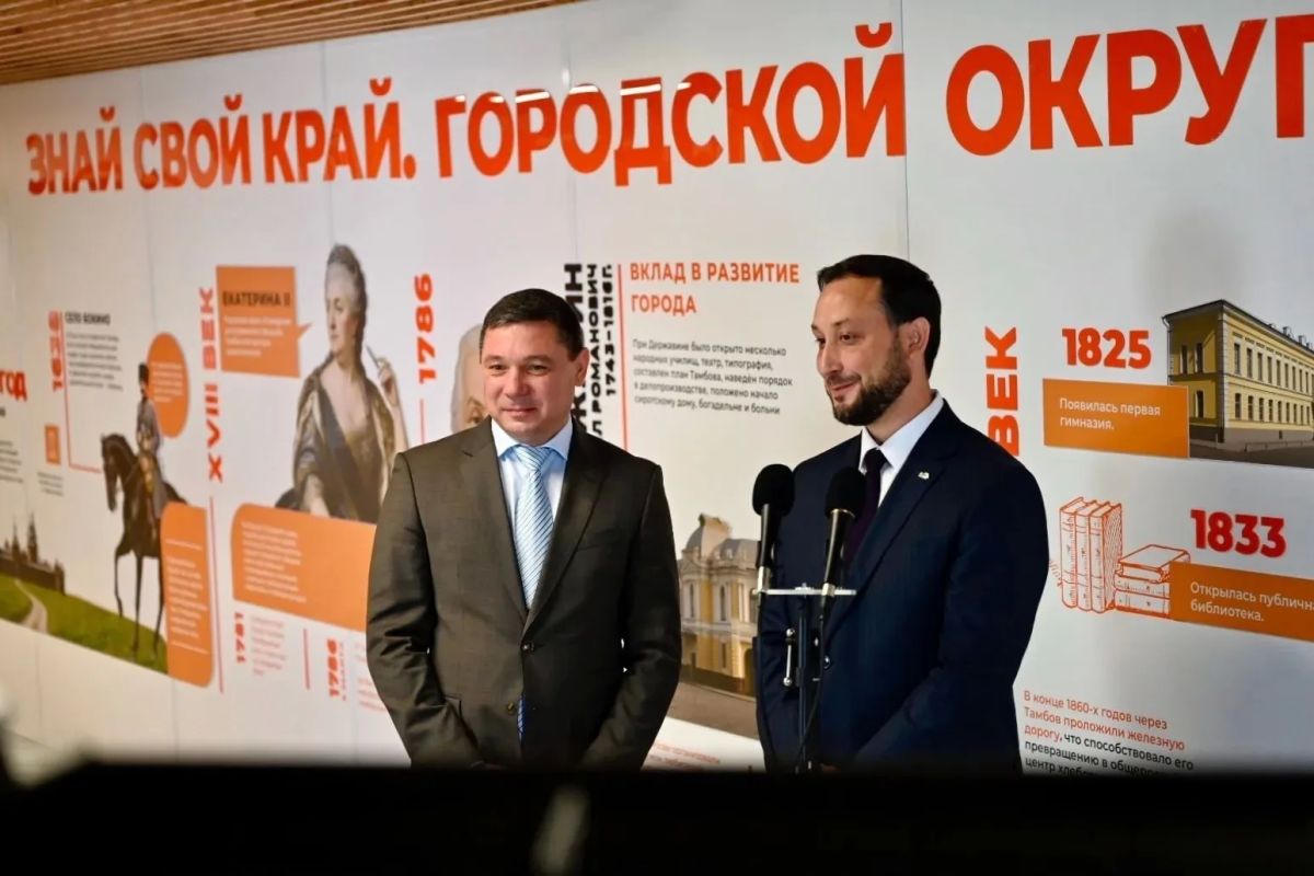 9 августа, в преддверии Дня знаний, Президент России Владимир Путин по видеосвязи открыл новые объекты образования в пяти регионах России 9 августа, в преддверии Дня знаний, Президент России Владимир Путин по видеосвязи открыл новые объекты образования в пяти регионах России
