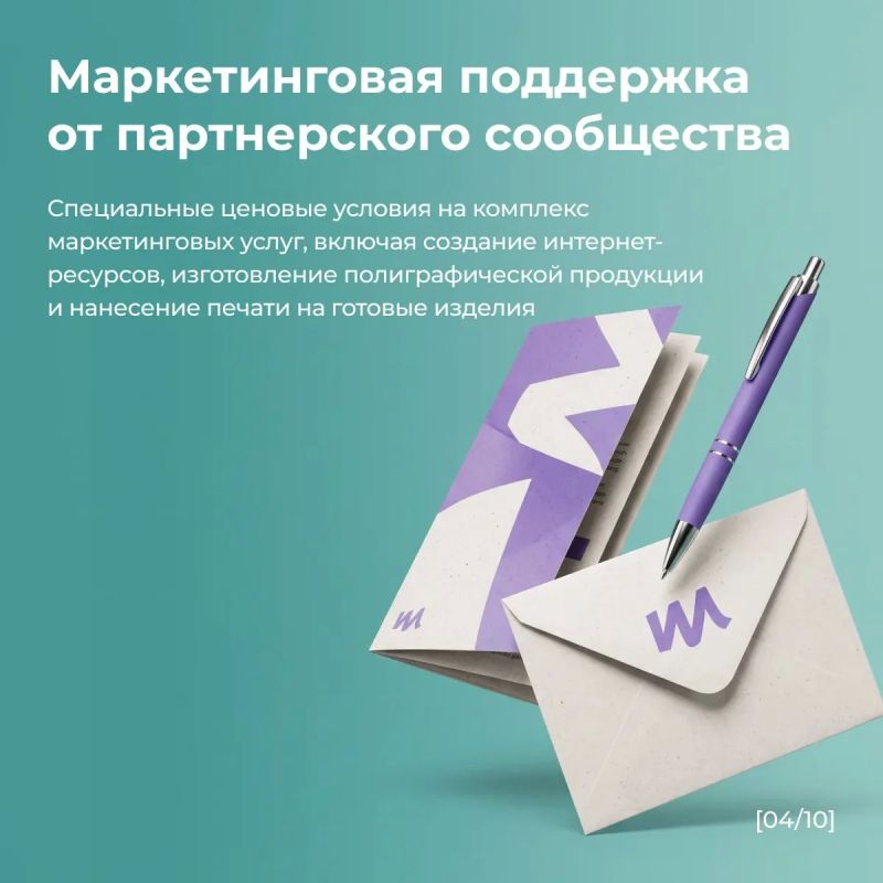 В Тамбовской области по поручению главы региона Евгения Первышова разработан комплекс мер поддержки для предпринимателей, чья деятельность пострадала после пожара на складе Wildberries в Котовске В Тамбовской области по поручению главы региона Евгения Первышова разработан комплекс мер поддержки для предпринимателей, чья деятельность пострадала после пожара на складе Wildberries в Котовске