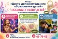 ����� ������ ��������������� ����������� ����� ��������� ����� ����� �� ��������� ������������: