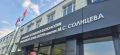 Сегодня в Колледже техники и технологии наземного транспорта имени М.С. Солнцева стартовал не просто новый учебный год — дан официальный старт образовательно-производственному кластеру «ПрофТранспорт68»