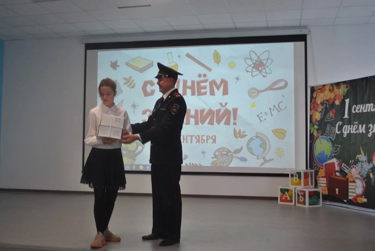 День знаний в подшефном детском доме День знаний в подшефном детском доме